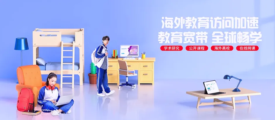 新乐市新乐市长寿街道 移动宽带